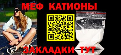 MDMA Premium VHQ Камышлов
