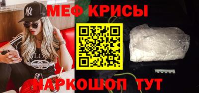 марки lsd Кандалакша