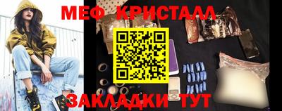 кокаин премиум Канаш