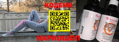 марки lsd Кандалакша