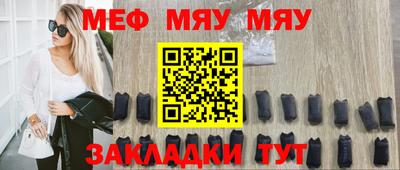марки lsd Кандалакша