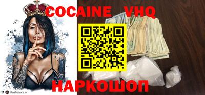 марки lsd Кандалакша