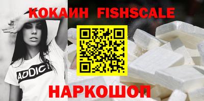 марки lsd Кандалакша