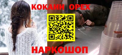 MDMA Premium VHQ Камышлов