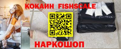 MDMA Premium VHQ Камышлов