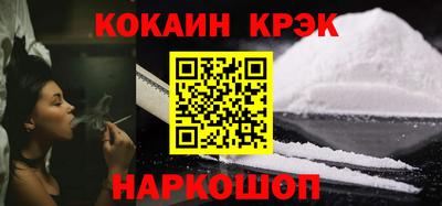 марки lsd Кандалакша