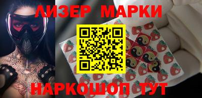 MDMA Premium VHQ Камышлов