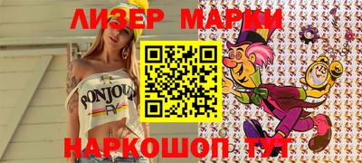 MDMA Premium VHQ Камышлов