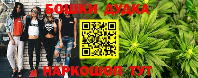 марки lsd Кандалакша