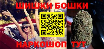 кокаин премиум Канаш