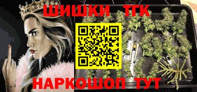 MDMA Premium VHQ Камышлов