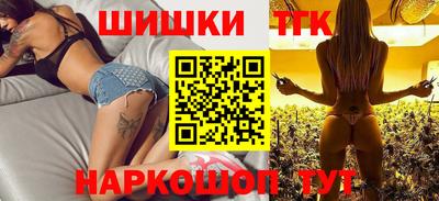MDMA Premium VHQ Камышлов