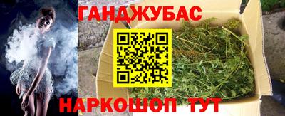 MDMA Premium VHQ Камышлов