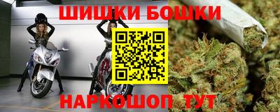 MDMA Premium VHQ Камышлов