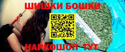 MDMA Premium VHQ Камышлов