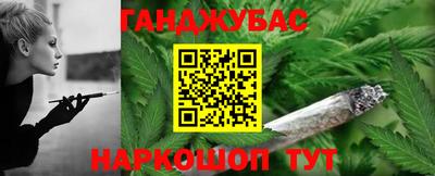 MDMA Premium VHQ Камышлов