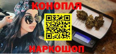 кокаин премиум Канаш