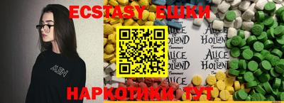 марки lsd Кандалакша