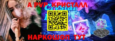 марки lsd Кандалакша