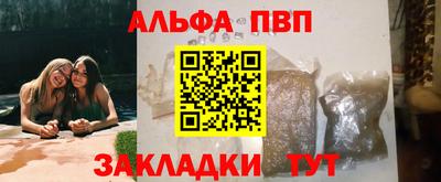 марки lsd Кандалакша
