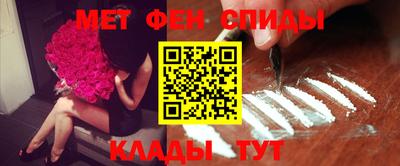 кокаин премиум Канаш