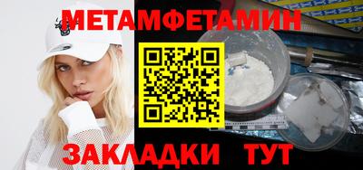 марки lsd Кандалакша