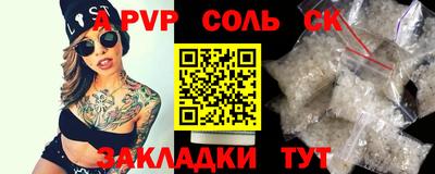 MDMA Premium VHQ Камышлов