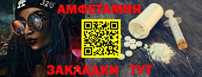 кокаин премиум Канаш