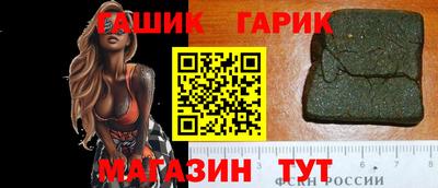 кокаин премиум Канаш