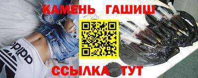 MDMA Premium VHQ Камышлов
