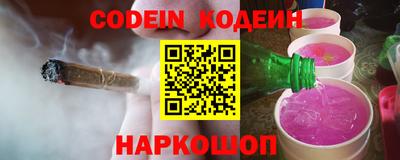 MDMA Premium VHQ Камышлов