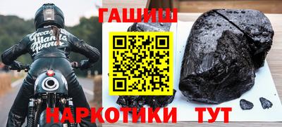 MDMA Premium VHQ Камышлов