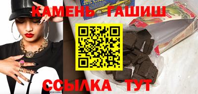 MDMA Premium VHQ Камышлов