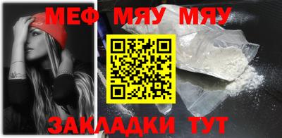 кокаин премиум Канаш