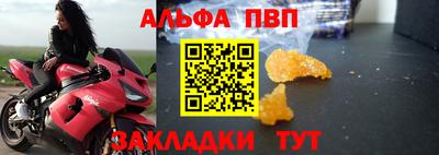 MDMA Premium VHQ Камышлов