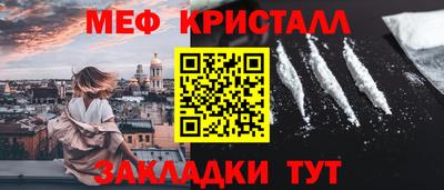 кокаин премиум Канаш